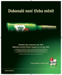 http://www.aschermann.cz\/files/gimgs/th-5_5_pilsner-urquell-unikat-vodovaha.jpg